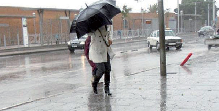 مقاييس الأمطار المسجلة بالمملكة خلال الـ 24 ساعة الماضية