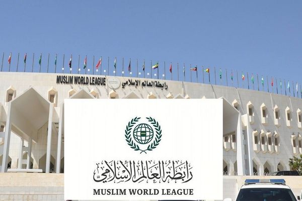 رابطة العالم الإسلامي تُدين الهجوم الإرهابي على قطار في إقليم "بلوشستان" بباكستان
