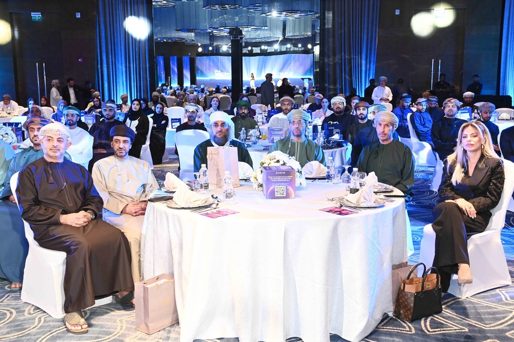 لقاء يستعرض مستقبل التوظيف والتحول الرقمي في إدارة الموارد البشرية