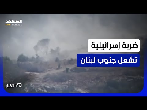 سموتريتش يرفض الانسحاب ويؤكد استمرار العمليات في لبنان