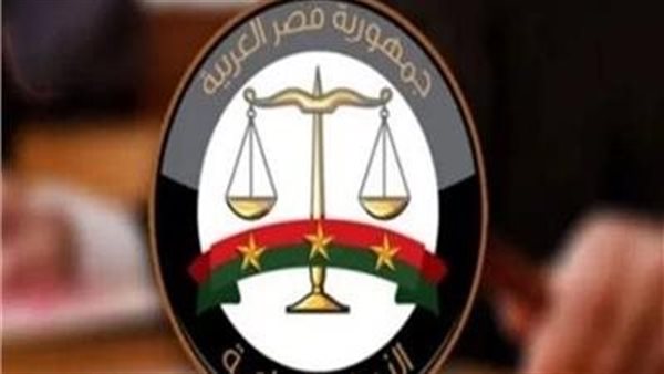 بتهمة السرقة بالإكراه.. إحالة فنانة شهيرة و4 متهمين آخرين لمحكمة الجنايات