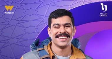 اعرف توقيت عرض وإعادة مسلسل فخر الدلتا الحلقة 23