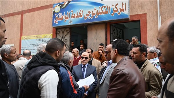 محافظ الغربية يتفقد المركز التكنولوجي بالسنطة ويستمع لمطالب المواطنين