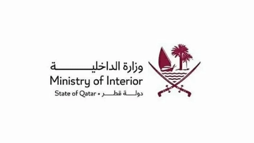 قطر: إصابة 3 أشخاص جراء سقوط شظايا ناتجة عن اعتراض هجمة صاروخية