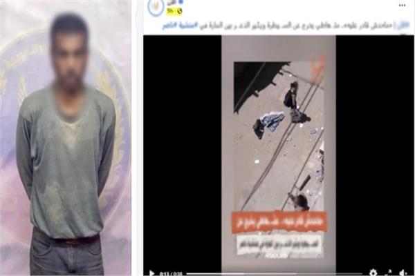يعاني من اضطراب نفسي.. القبض على عاطل لترويعه المواطنين