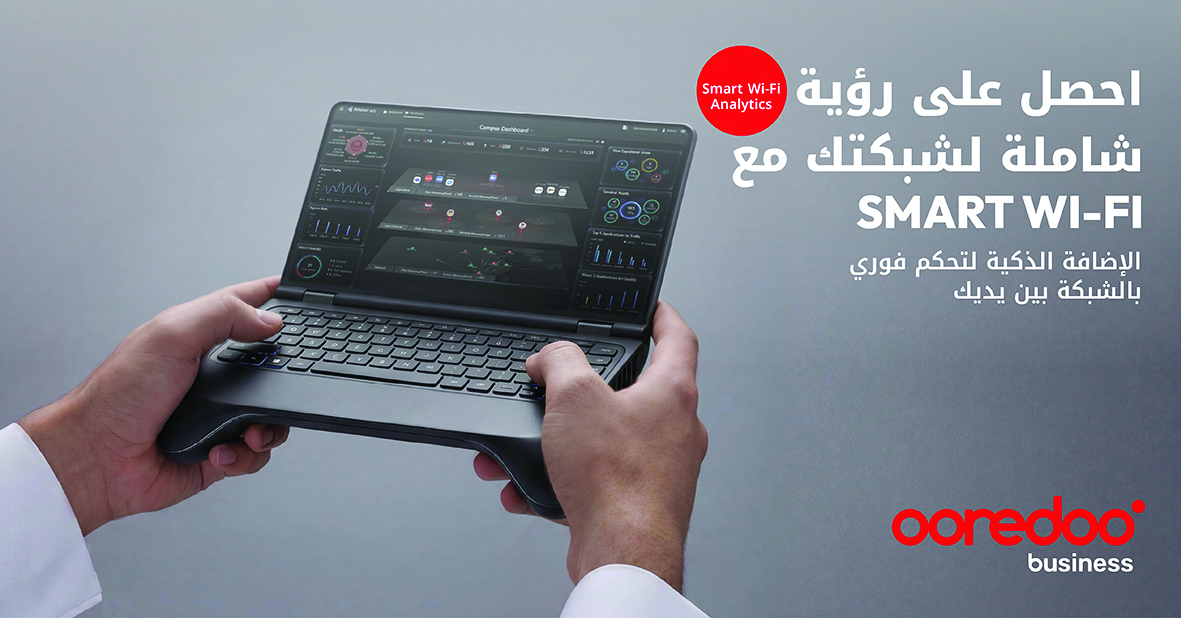 ‫ أريدُ تطلق خدمة تحويل الاتصال إلى تحليلات ذكية لحظية