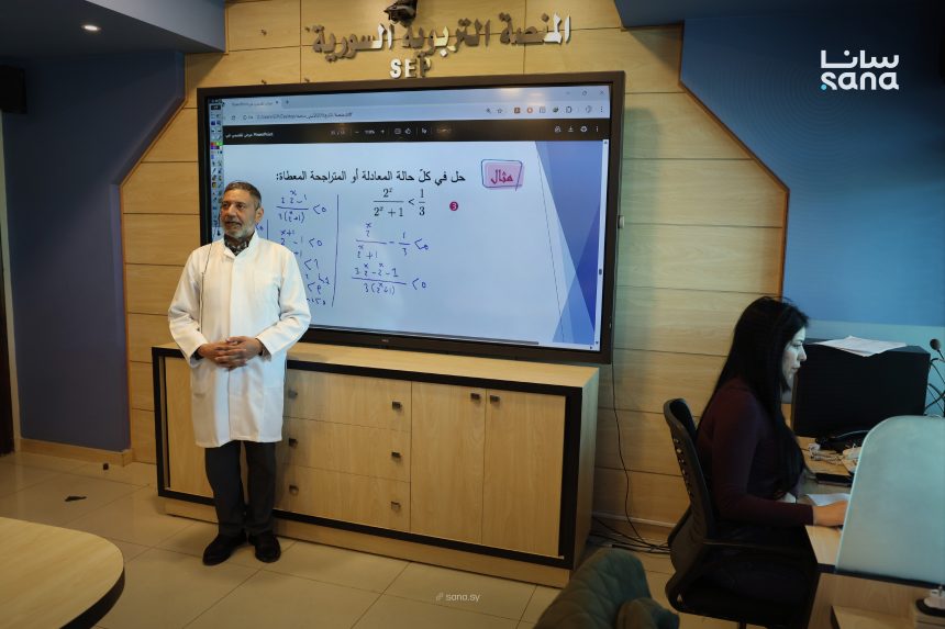 التربية السورية بصدد إطلاق منصات تعليمية رقمية تجريبياً