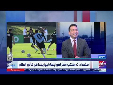 الناقد الرياضي سامح سمير: لا بديل لأحمد فتوح مع منتخب مصر