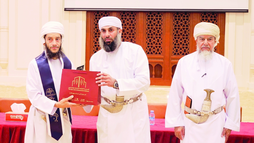نزوى تحتفي بـ72 مجازًا و38 فائزًا في مسابقة "النور" للقرآن الكريم