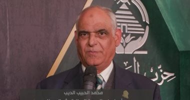 محمد الحبيب الديب: ملتقى الجبهة الوطنية يعزز ثقة المصريين فى الدولة