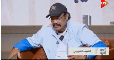 التليفزيون هذا المساء.. تجهيزات سفرة رمضان ونصائح لتجنب الإسراف في الطعام