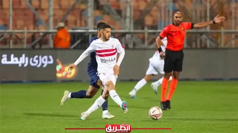 نهاية الشوط الأول بالتعادل السلبي بين الزمالك وإنبي