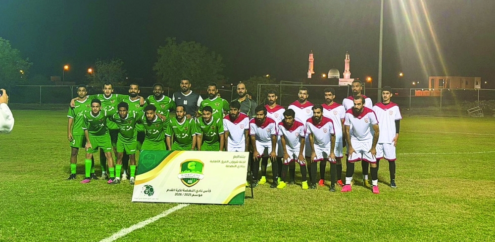 7 فرق في منافسات كأس نادي النهضة لكرة القدم
