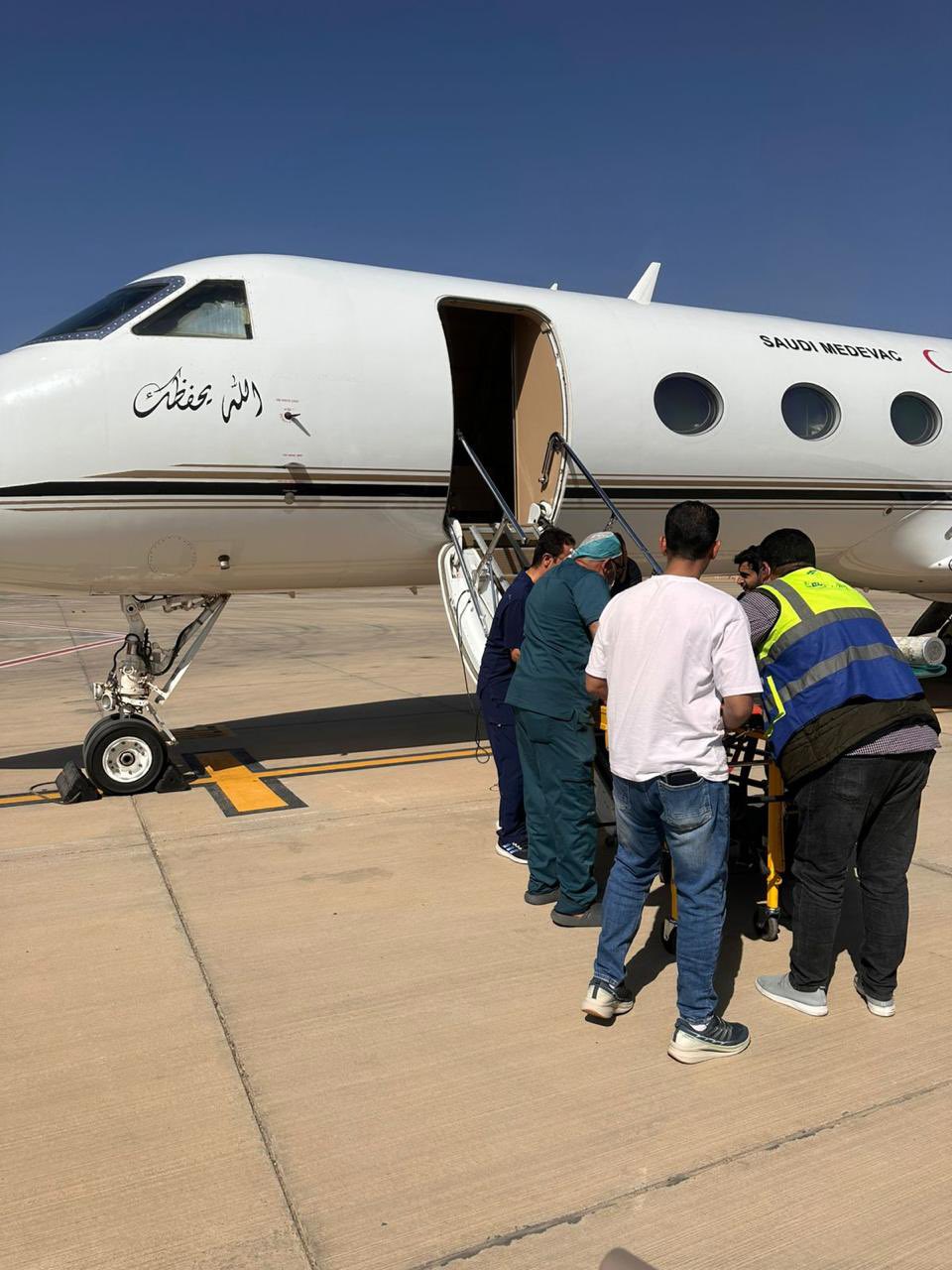 إخلاء طبي جوي لمواطنَين من القاهرة إلى السعودية لاستكمال العلاج