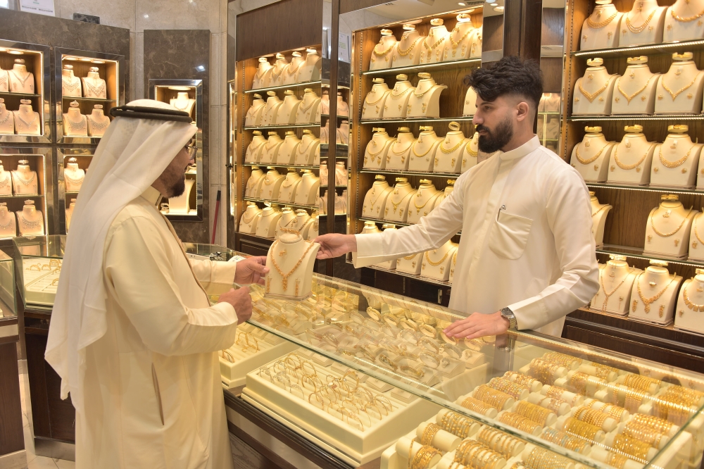 سعر جرام الذهب عيار 21 اليوم في السعودية