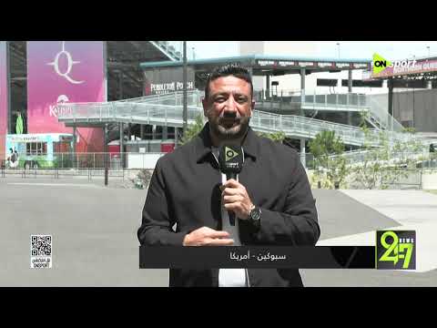 24/7 - محمد طه هيقولك على استعدادات منتخب مصر لمواجهة إيران وتعليمات حسام حسن للاعبين