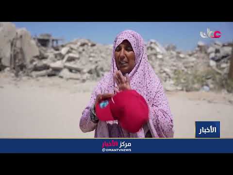 تقرير | 1000 يوم على الحرب في غزة