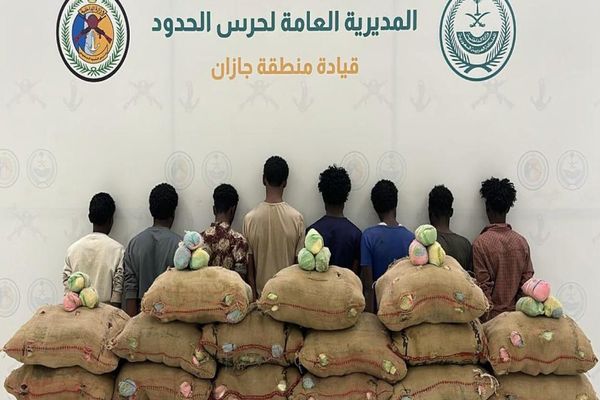 القبض على (8) إثيوبيين في جازان لتهريبهم (300) كجم "قات"
