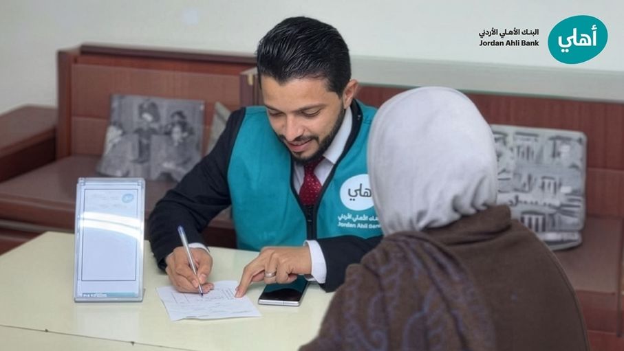 البنك الأهلي الأردني يرعى يومًا طبيًا مجانيًا بالتعاون مع جمعية الإغاثة الطبية العربية