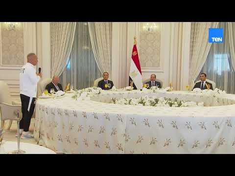 إبراهيم حسن للرئيس السيسي: أنا وحسام كنا بنحلم نقابل حضرتك ونوعدك بمزيد من البطولات
