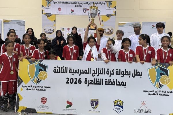 تكريم الفائزين في بطولة كرة التزلج المدرسية بمحافظة الظاهرة