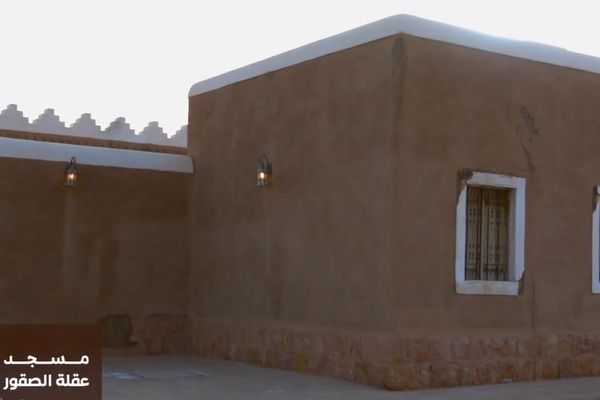 مشروع الأمير محمد بن سلمان لتطوير المساجد التاريخية يطوّر مسجد عقلة الصقور