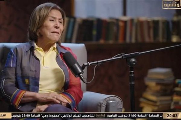 فريدة الشوباشي تروي رحلتها من المراسلات بالفرنسية إلى المحاماة بالعربية (فيديو)