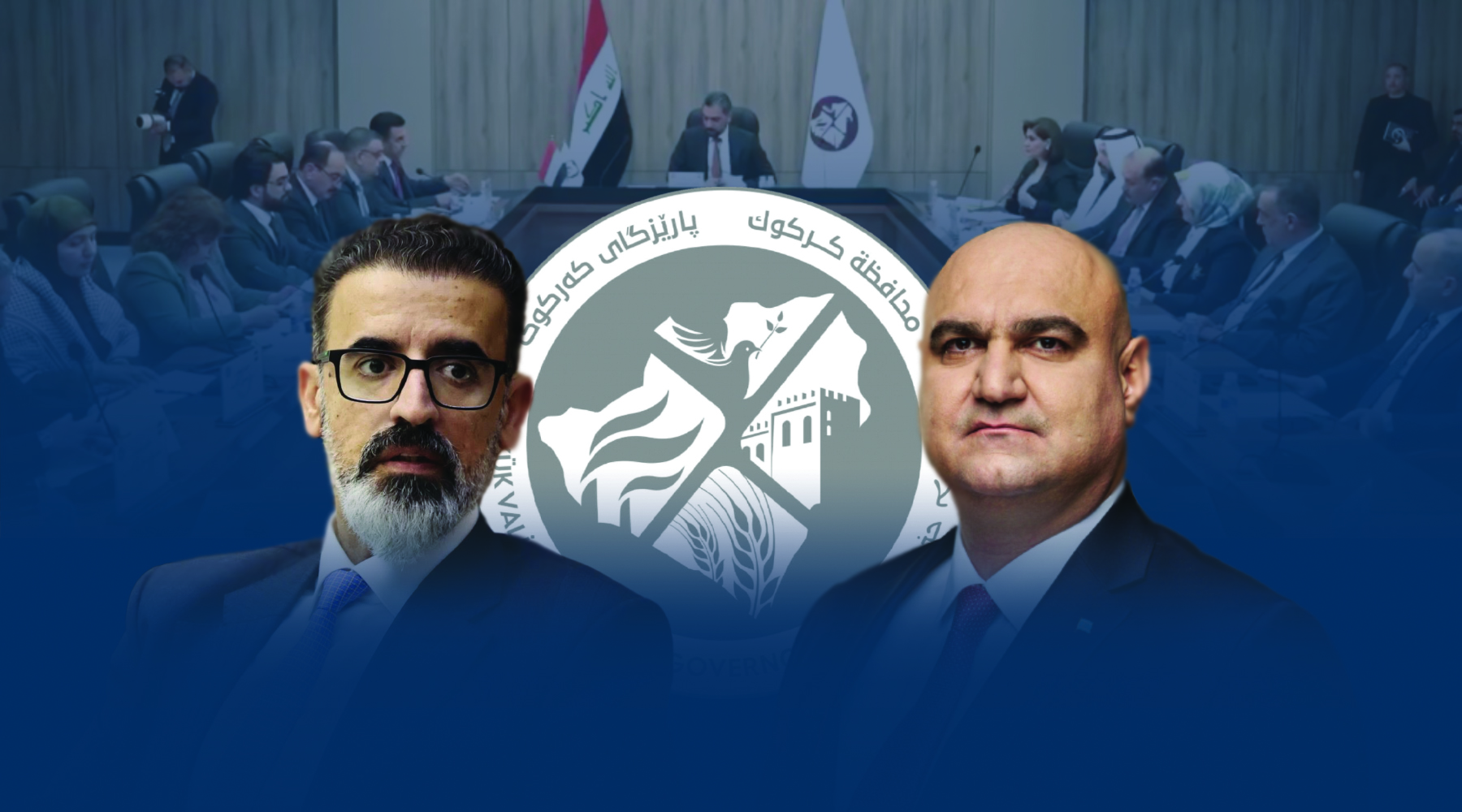 ريبوار "واحد عراق" يغادر المنصب وتسلسل للأحداث من فندق الرشيد إلى كركوك