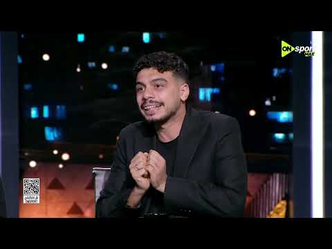 من القاهرة - لقاء مع سعيد النحاس ومحمد علاء لتحليل مباراة مصر وأستراليا في كأس العالم