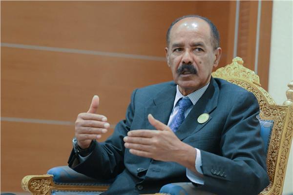 الرئيس الإريتري: مصر تلعب دورًا محوريًا في تحقيق الاستقرار والتنمية بالقرن الأفريقي