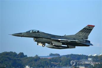 مواجهة بين مقاتلات أمريكية وصينية فوق البحر الأصفر