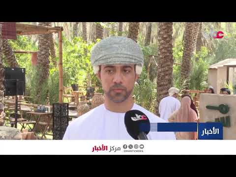 بث مباشر | نشرة أخبار الثانية ظهرا