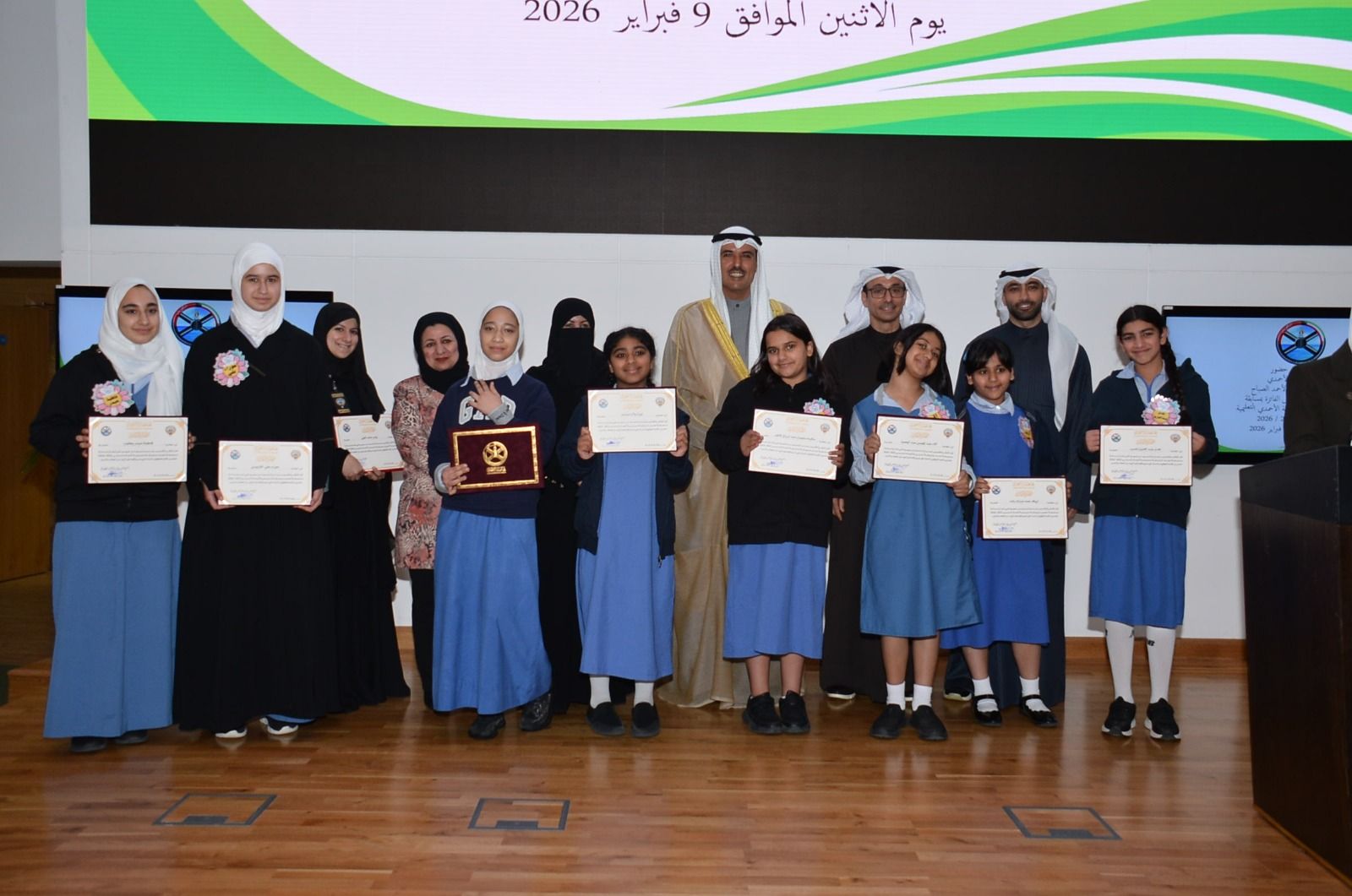 محافظ الأحمدي يكرم المدارس الفائزة بجائزة أجمل حديقة مدرسية للعام الدراسي 2025/2026