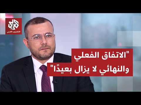 هل أننا أمام فرصة حقيقة لاستكمال الاتفاق بين أميركا وإيران أم أن ما يحصل محاولة لاحتواء التصعيد؟