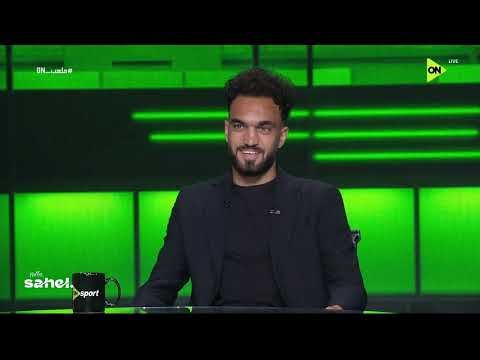 ملعب ON - لقاء خاص مع مصطفى زيكو في ضيافة سيف زاهر