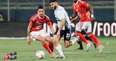 مواعيد مباريات الجولة الأخيرة من مرحلة التتويج بدوري نايل اليوم الاربعاء