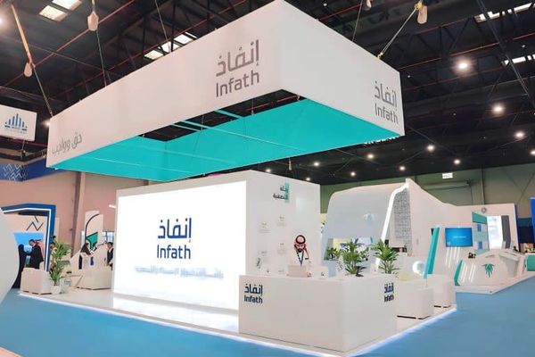 60 مزادًا عبر «إنفاذ» لتصفية وبيع 631 عقارًا