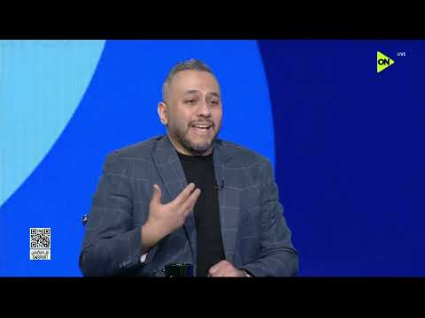 فراعنة الكورة - محمد جابر: سلبيات مونديال 2026 خارج كرة القدم والفنيات