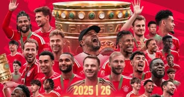 بالأرقام.. بايرن ميونخ يواصل كتابة التاريخ بعد التتويج بكأس ألمانيا