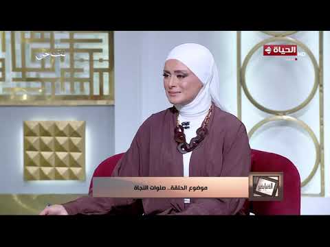 الدنيا بخير | مع لمياء فهمي | 12 يوليو 2026