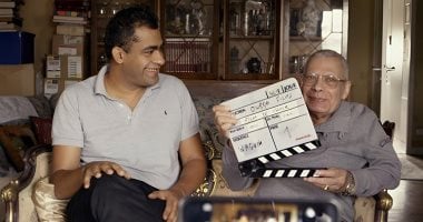 عرض فيلم الحياة بعد سهام فى مهرجان روتردام للفيلم العربى 11 يونيو