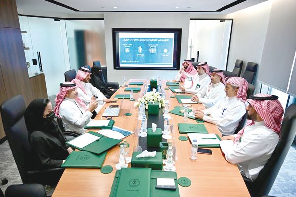 "الأمن الصناعي" و"طويق" تبحثان تعزيز الشراكات