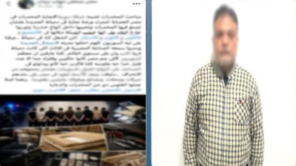 القبض على مالك شركة ادعى ضبط تشكيل عصابي تخصص في تهريب المخدرات داخل ألواح خشبية بدمياط