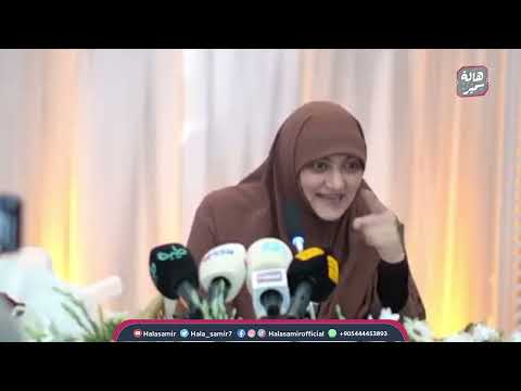 How do you want God to see you in the new Hijri year? Practical advice to help you draw closer to...