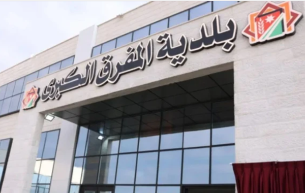 بلدية المفرق الكبرى تكثف حملاتها الرقابية والصحية على أماكن بيع الأضاحي