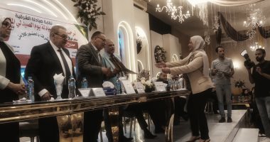 صيادلة الشرقية تكرم النماذج المتميزة.. وتؤكد: الصيدلي خط الدفاع الأول