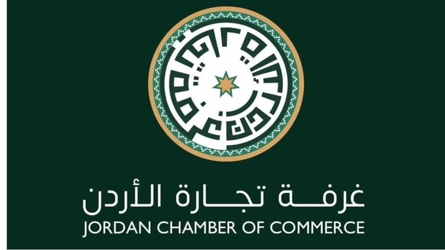 القطاع التجاري: 27 عاماً من التحديث عززت منعة الاقتصاد الوطني