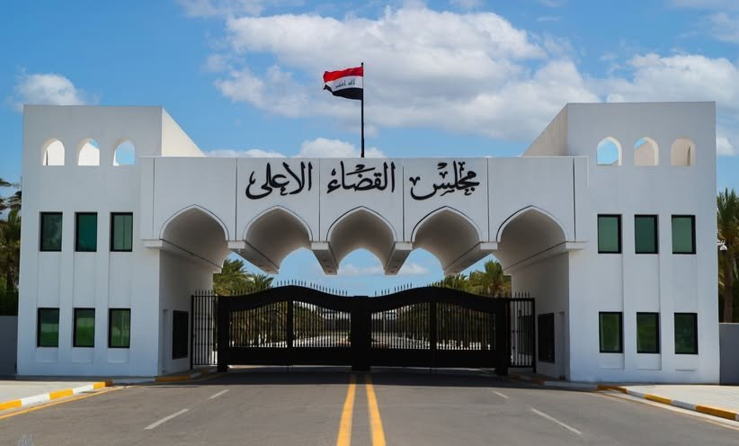 القضاء ينفي إصدار إعمام بشأن (تفعيل قانون البدل النقدي)