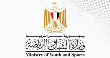 وزارة الرياضة تشكل لجنة لمتابعة مخاطر المراهنات الرياضية