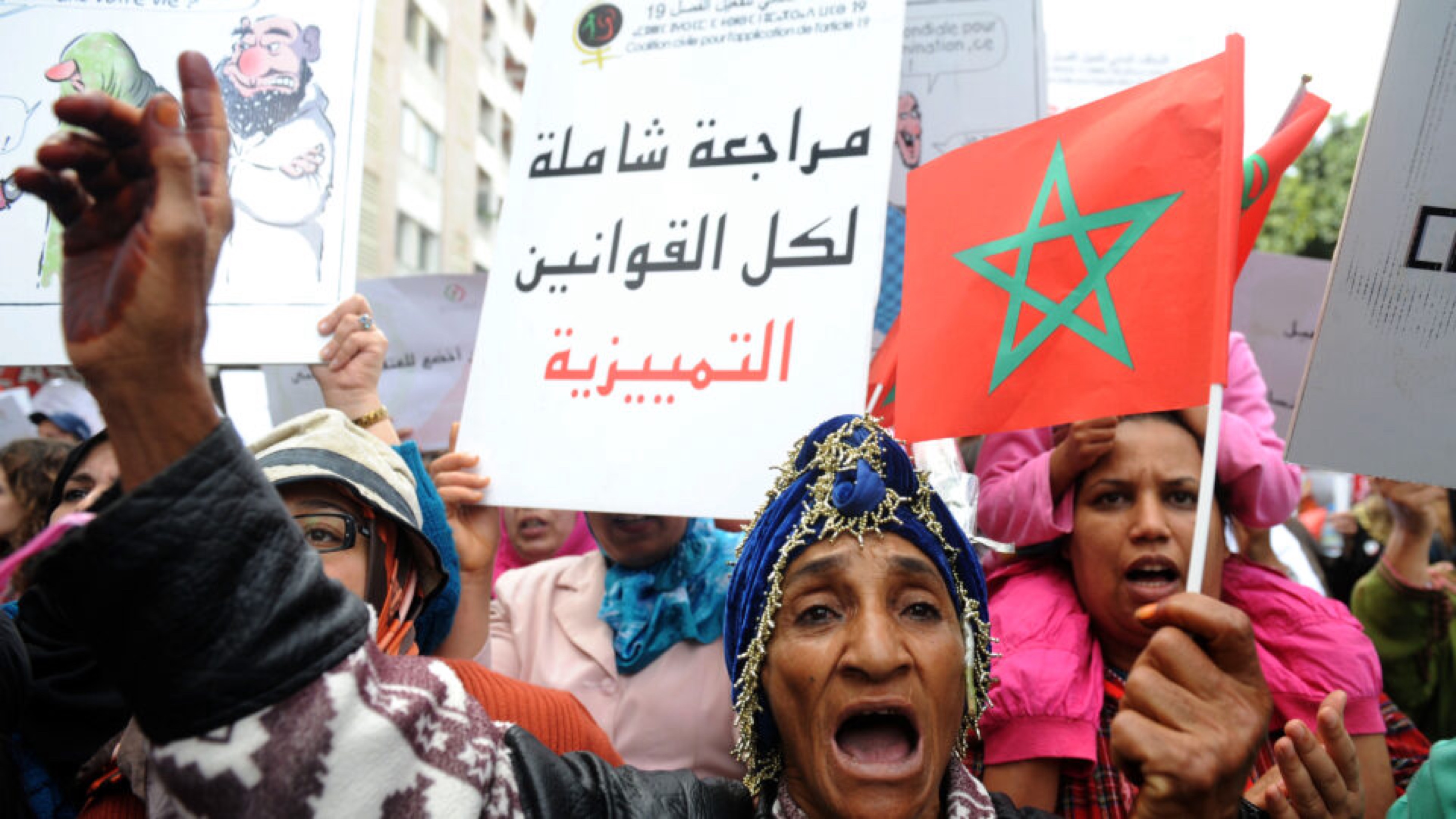 بمناسبة 8 مارس.. “فيدرالية حقوق النساء” تطالب بتسريع إصلاح مدونة الأسرة